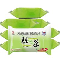 抗菌湿巾纸经期湿厕纸女士学生私处杀菌绿茶卫生阴部湿巾房事|3包