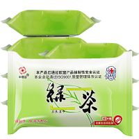 抗菌湿巾纸经期湿厕纸女士学生私处杀菌绿茶卫生阴部湿巾房事|16包