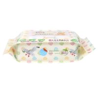 手口湿巾纸婴儿湿巾生活家居宝宝儿童婴幼儿大包学生湿巾成人|80抽X5包(标准80抽)黄色