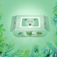 湿巾纸女性私处湿纸巾成人抽取式80片家用房事卫生大包装