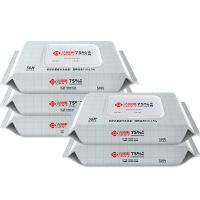 度酒精消毒便携式家用5075%一次性擦手片x3包湿巾纸杀菌|75%度酒精湿巾五包装(100片)