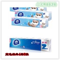 规格可选维达60包/纸家用可4层高档携带3层面巾纸多72包手帕|4层7张雏菊淡香36包