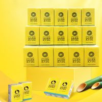 面巾纸印花香味手帕纸小包餐巾纸特价80包/20纸巾绅士包妙赞|5条【50包】福利装