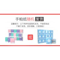 30包手帕纸巾小包餐巾纸小包装纸巾随身带迷你纸手帕|10条100包