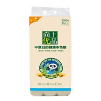 整提装4层纸巾本色卷纸/36卷卫生纸72/54送毛巾|家用厕纸|18卷整提装[收藏赠毛巾]