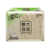 平板压花卫生纸厕所厕纸草纸家用实惠装特价整箱批350张30包