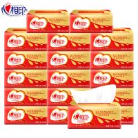 餐巾纸卫生纸孕婴特价抽纸面巾纸整箱|[5提30包]