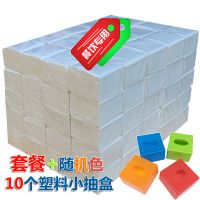 100包小抽纸正方形小方抽饭店大排档餐厅宾馆方形抽纸压花餐巾纸|100包纸+送10个抽盒