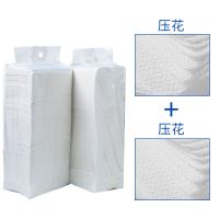 散装平板纸压家用纸巾散装酒店花纸2提装厂家直销卫生纸面巾纸ktv|印花+印花共2提