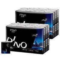 香无香手帕纸品诺4层加厚餐巾纸密码迷你小包面巾纸便携|[无香]48包