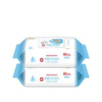 湿巾纸除菌消毒湿巾消毒湿巾湿巾杀菌表面马桶医院用物体抑菌卫生|大包消毒湿巾80片*2包