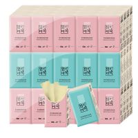 100包70包30包本色手帕纸卫生纸小包面巾纸便携式餐巾纸可爱纸巾|30包