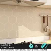 厨房贴纸防水防油自粘墙纸加厚耐高温白色墙贴柜灶台用家用瓷砖贴|六边形灰色60cm宽每5米长价