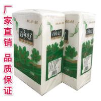 卫生纸百年好优质厕所纸手纸擦拭纸草纸刀切纸压花平板|8提【钜惠装】用半年