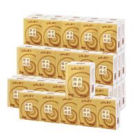 张小包纸手帕纸巾小包餐巾纸面巾纸3层8|30包试用装