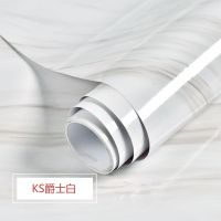 大理石纹贴纸厨房防油贴纸灶台用自粘防水加厚耐高温|KS爵仕白(c05) 70厘米宽每5米长价