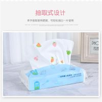 重复使用印花纸巾懒人抹布湿两用万用水洗纸可厨房用纸干|3包抽取式抹布(每盒60张)