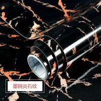 大理石纹贴纸厨房防油贴纸灶台用自粘防水加厚耐高温|墨钢炎石纹(c05) 120厘米宽每5米长价