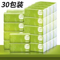 抽纸面巾原木可湿水母婴纸巾整箱餐巾卫生|30包整箱装[单包不到]