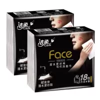 面纸手帕纸手帕纸纸巾小包迷你型小包式面巾纸便携式|古龙水香味手帕纸36包