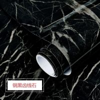 大理石纹贴纸厨房防油贴纸灶台用自粘防水加厚耐高温|钢黑齿线石(c05) 50厘米宽每5米长价