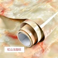 大理石纹贴纸厨房防油贴纸灶台用自粘防水加厚耐高温|虹山玉脂纹(c05) 90厘米宽每5米长价