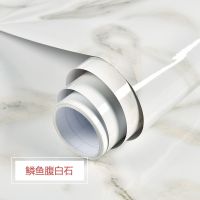 大理石纹贴纸厨房防油贴纸灶台用自粘防水加厚耐高温|鳞渔腹白石(c05) 60厘米宽每5米长价