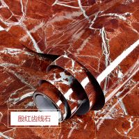 大理石纹贴纸厨房防油贴纸灶台用自粘防水加厚耐高温|殷红齿线石(c05) 70厘米宽每5米长价