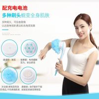电动沐浴刷搓澡神器五合一沐浴刷子强力擦背按摩自动沐浴刷|加强五合一配3个充电电池+充电器
