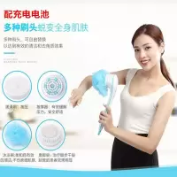 电动沐浴刷搓澡神器五合一沐浴刷子强力擦背按摩自动沐浴刷|加强五合一配3个充电电池+充电器