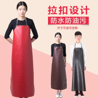 防水皮围裙防油围腰厨房pu皮酒店餐厅男女成人工作服