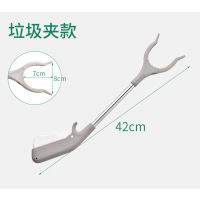 环卫工人捡垃圾夹子拾物器长柄火钳夹超长取物加长垃圾钳专用工具|不锈钢垃圾夹42CM[买二送一多买多送]
