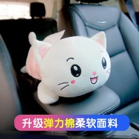 创意车载扶手箱纸巾盒抽汽车车用抽纸盒可爱挂式车内装饰用品大全|扶手箱纸巾盒-开心喵-粉色