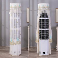 空调罩海尔格力美的圆形奥克斯柜机立式圆柱空调套开机不取防尘|孔雀蓝 格力I酷I铂