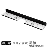 浴室洗漱台置物架厕所洗手间用品大全卫生间壁挂式免打孔收纳神器|避开水龙头款-[大理石花纹]-黑色60cm