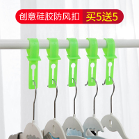 多功能旅行可折叠隐藏式挂钩壁挂式衣服收纳挂架墙壁折叠粘贴挂钩|防风扣-绿色(10只装)