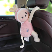 皮皮猴创意纸巾盒车载车用挂式抽纸盒套可爱车内装饰汽车用品大全|皮皮猴宝宝--挂式款-浅粉色