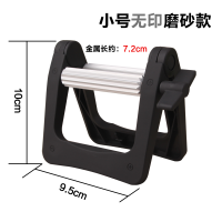 挤牙膏神器小样挤压器手动金属挤膏器美发染膏颜料牙膏夹子不锈钢|小号磨砂款无印挤膏器盒装