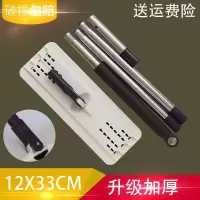 刮刮乐平板拖把替换拖把杆免手洗拖把杆子