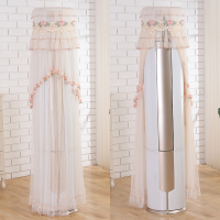 空调罩海尔格力美的圆形奥克斯柜机立式圆柱空调套开机不取防尘|贵妃米色 惠而浦/长虹/志高/TCL/创维