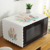 微波炉罩通用盖巾防油布艺盖布洗衣机北欧简约烤箱罩冰箱防尘罩|爱心小兔 100*35(微波炉罩/烤箱通用)