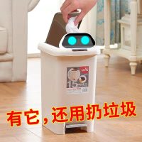 厨房垃圾桶卫生间客厅家用防臭大号带盖拉圾桶脚踏式创意