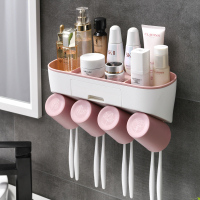 牙具座刷牙杯子置物架牙刷架纸巾盒免打孔吸壁挂墙式化妆品收纳架|四杯粉