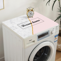 软玻璃海尔洗衣机罩防水盖布pvc防晒防尘垫子 双开门冰箱盖巾通用|粉灰HAME 适用双开冰箱:65*90cm