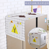 棉麻单开门冰箱罩滚筒洗衣机盖巾盖布简约双对开门遮盖防尘布北|北欧格子鹿-升级版加厚棉绒布 组合:双门冰箱巾+洗衣机盖巾