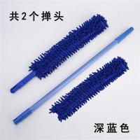 雪尼尔静电除尘鸡毛掸子家用可伸缩弯曲汽车除尘扫灰不掉毛清洁|深蓝共2个掸头(可弯曲+加长杆)