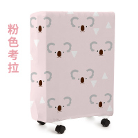 油汀电暖气套防尘罩艾美特取暖器套家用油汀暖气罩|粉色考拉 大号适用:(61-90)*高(61-70)*厚(10-15)