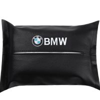 汽车纸巾盒革卡通椅背车用扶手箱遮阳板纸巾袋包车载抽纸盒袋|宝马不带纸巾一个