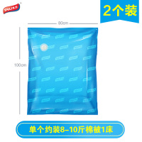 压缩袋抽气吸气专用电动真空袋通用电动泵通用款电泵|加大号2个装【80*100】【不含泵】