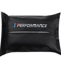 汽车纸巾盒革卡通椅背车用扶手箱遮阳板纸巾袋包车载抽纸盒袋|宝马英文不带一个